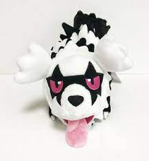 Pokemon Plush - Galarian Zigzagoon